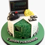 Программист