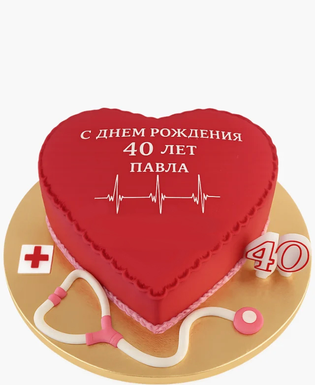 Торт для кардиолога в виде сердца с надписью Фото