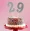 29 лет