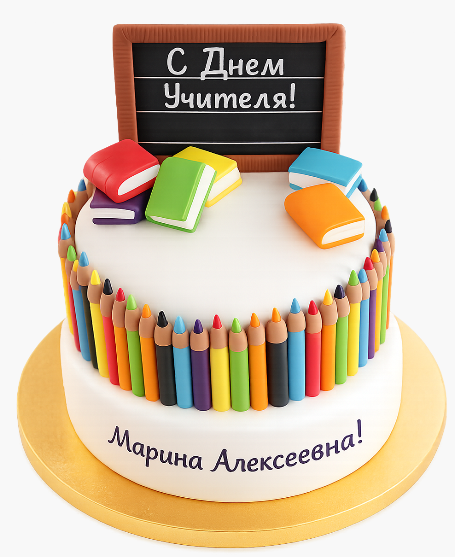 Торт на День учителя двухъярусный с карандашами и доской Фото