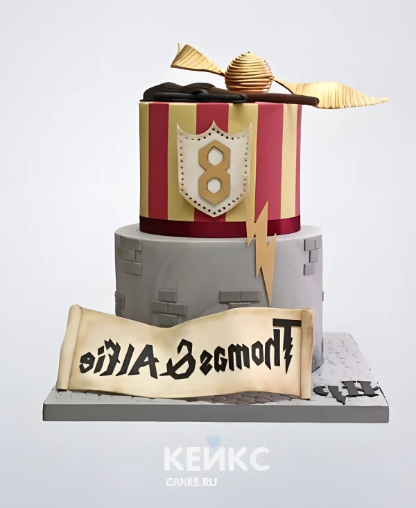 Двухъярусный торт Гарри Поттер с надписью Фото