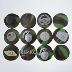 На 23 февраля