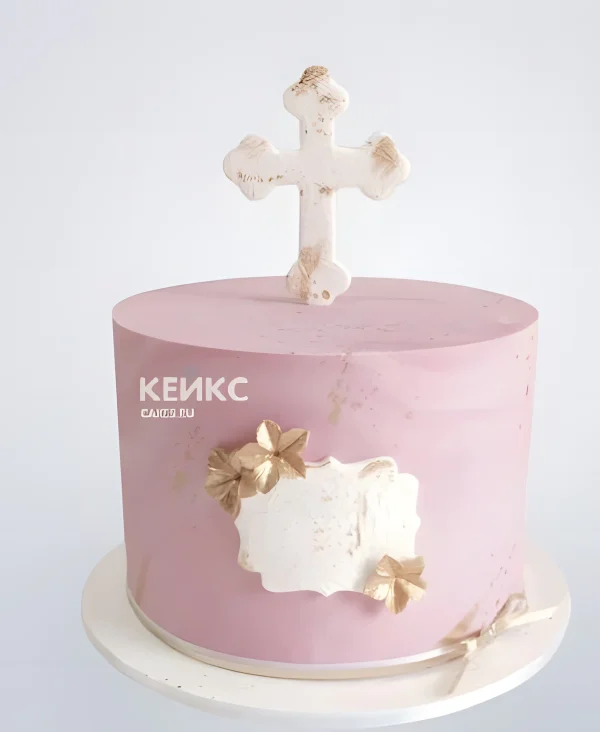 Розовый торт на крещение девочки Фото