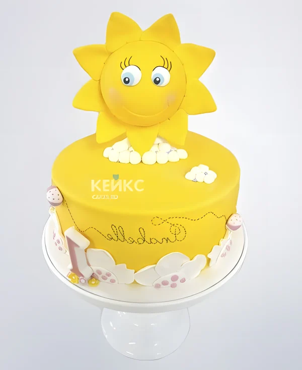 Ярко-желтый торт Солнышко с цифрой Фото
