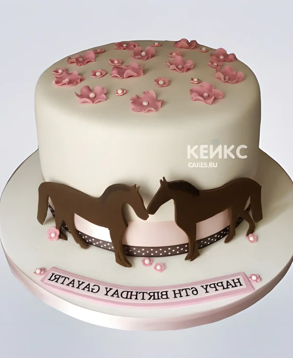 Торт с двумя лошадками и цветами Фото