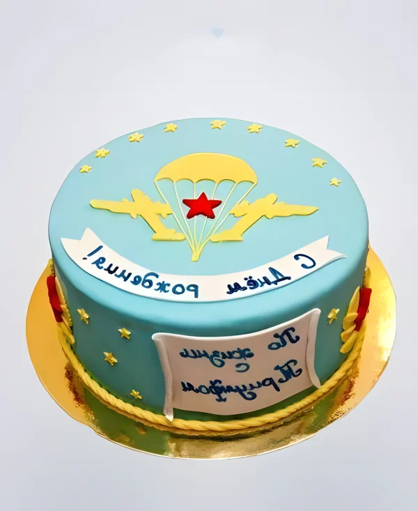 Торт мужчине военному с символикой ВДВ Фото