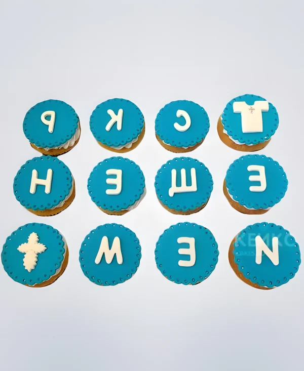 Голубые капкейки на крестины Фото