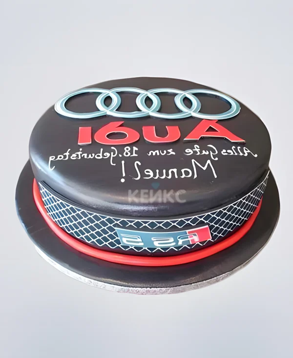 Торт Ауди с логотипом и надписью Фото