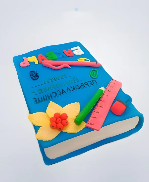 Торт букварь синего цвета Фото