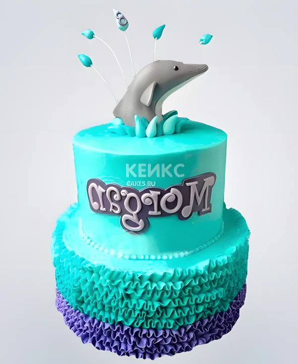 Яркий торт с дельфином для мальчика Фото