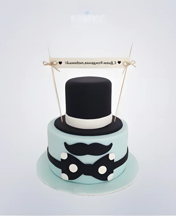 Торт голубой с усами и шляпой Фото