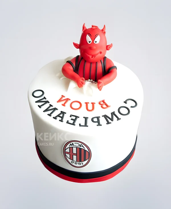 Крутой футбольный торт Милан с надписью Фото