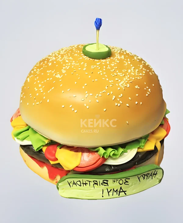 Торт 3D гамбургер с надписью Фото