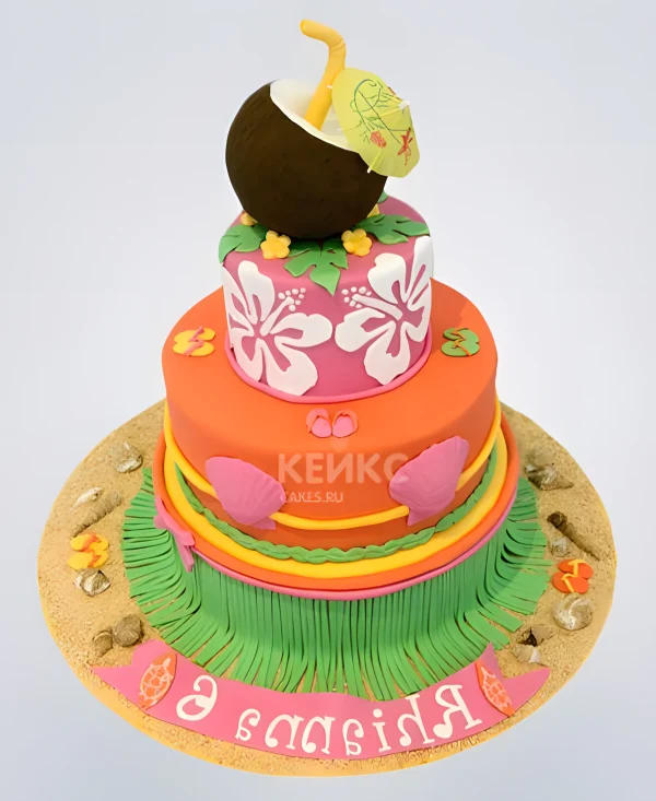 Торт Гавайская вечеринка Фото