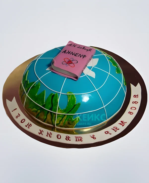 Торт на день рождения для учителя географии Фото
