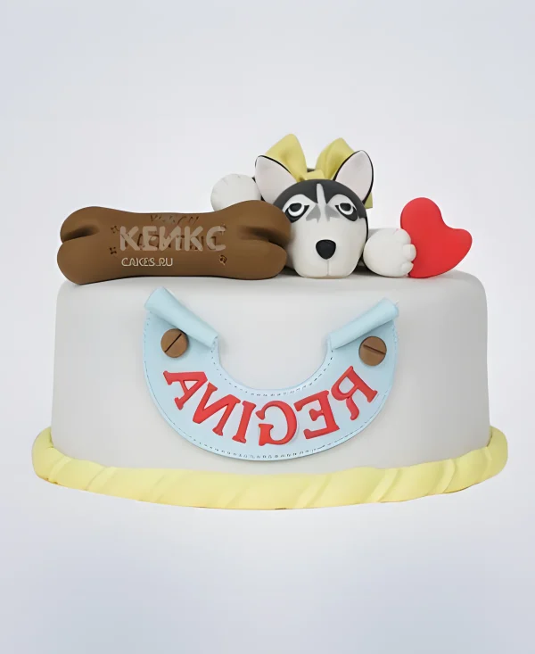 Торт с надписью и косточкой для собачки Фото