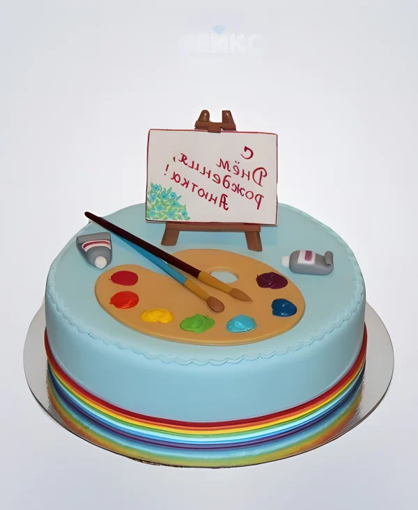 Торт с холстом и мольбертом Фото
