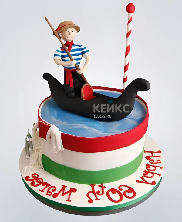 Торт в Итальянском стиле с фигуркой и надписью Фото