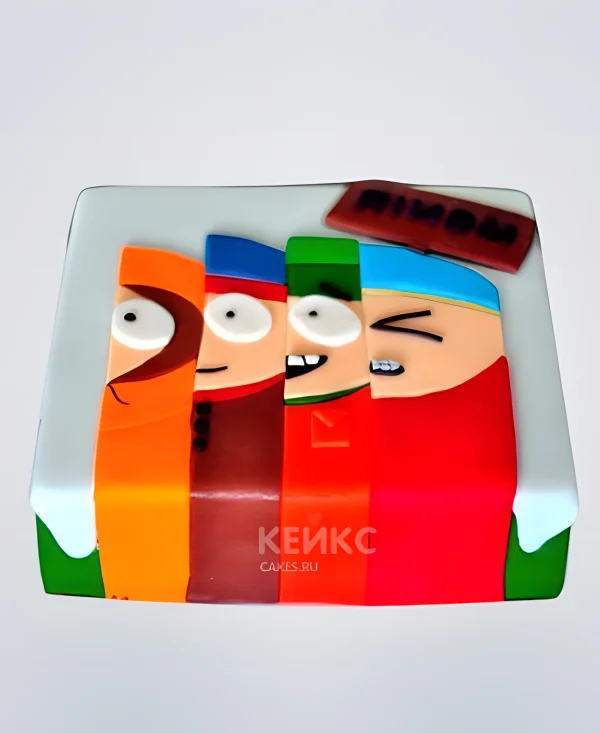 Торт с героями Южного парка Фото