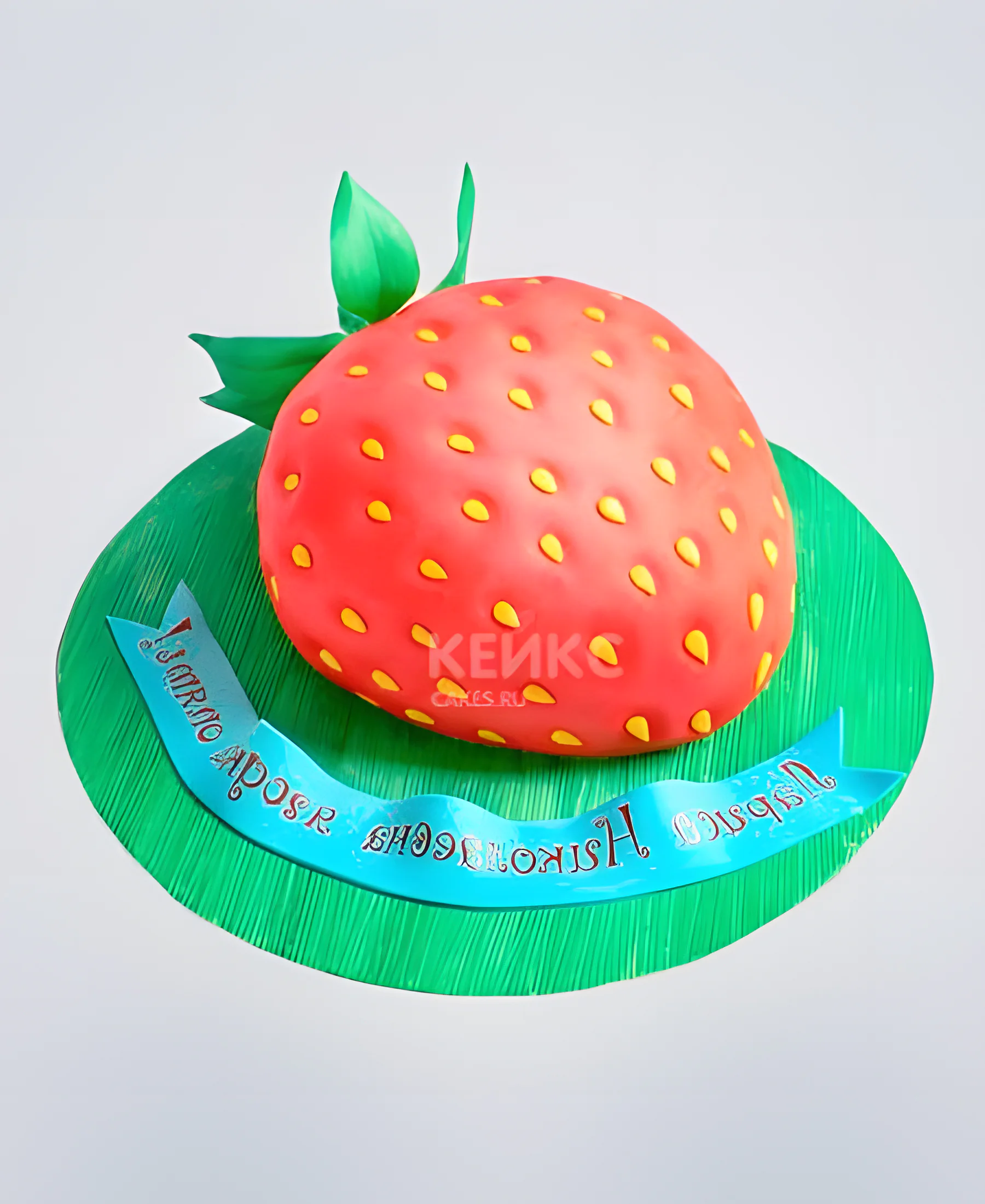 Торт в виде клубники с надписью Фото