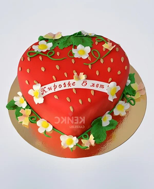 Торт с клубникой и ромашками Фото