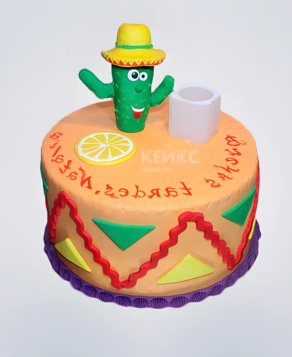 Торт Мексиканский с кактусом и лимоном Фото