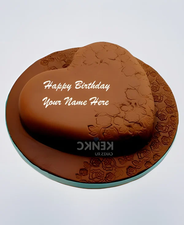 Торт шоколадное сердце с надписью Фото