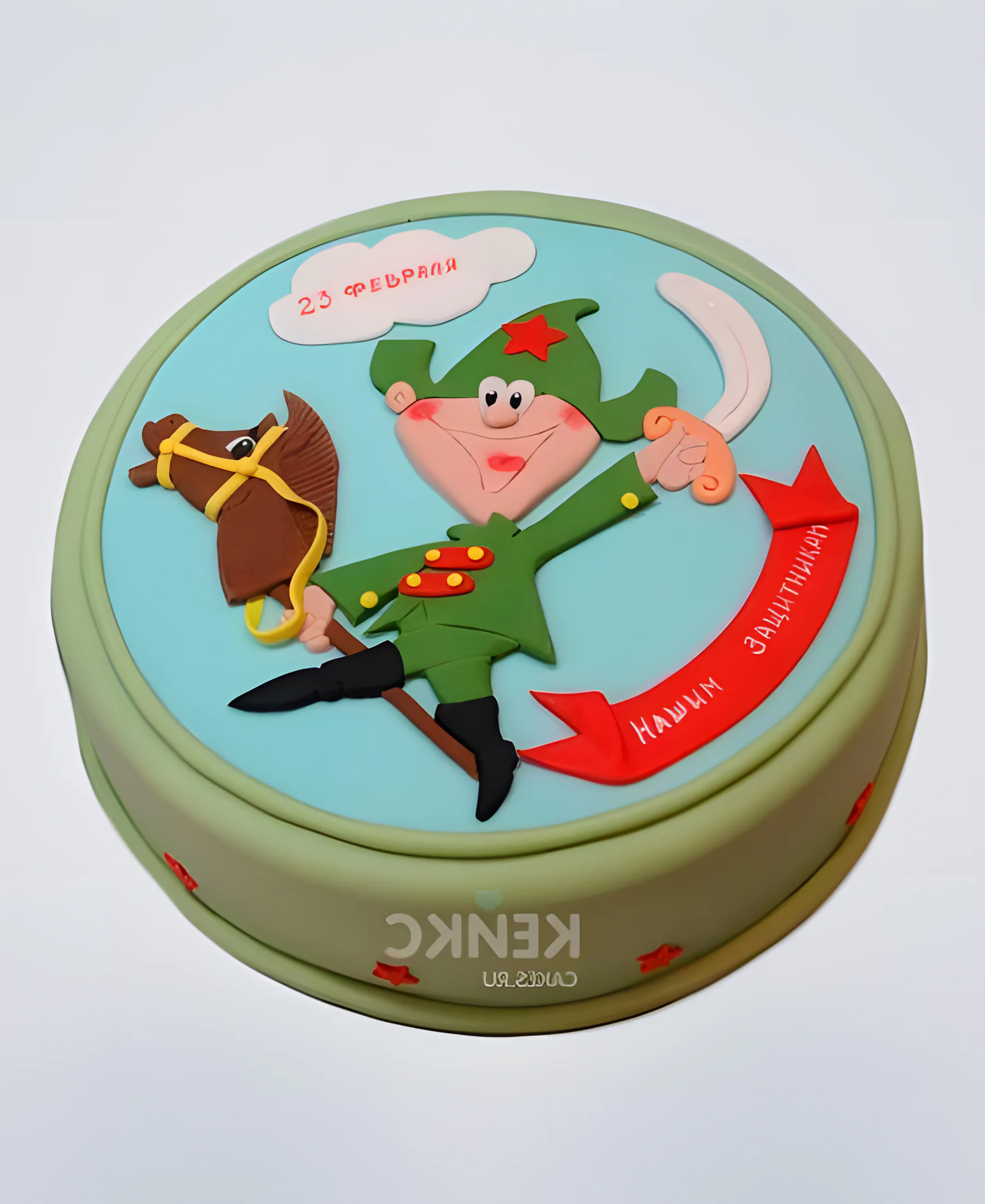 Прикольный торт на 23 февраля Фото