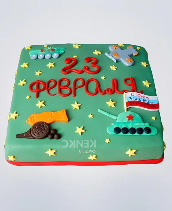 Квадратный торт на 23 февраля с аппликацией Фото