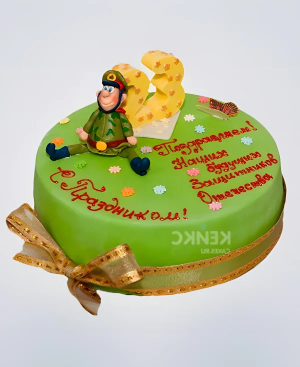 Торт 23 для защитников Фото