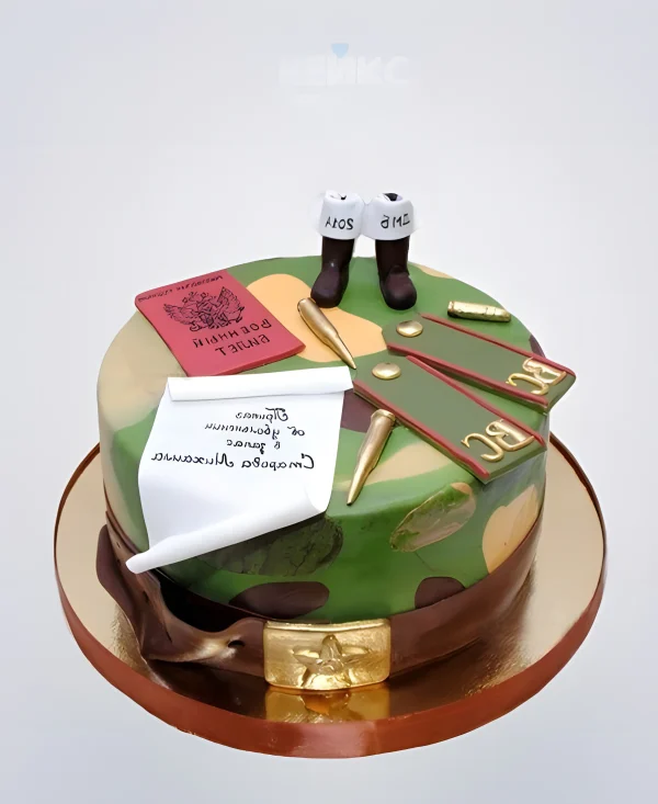 Пятнистый торт на дембель с погонами и военником Фото