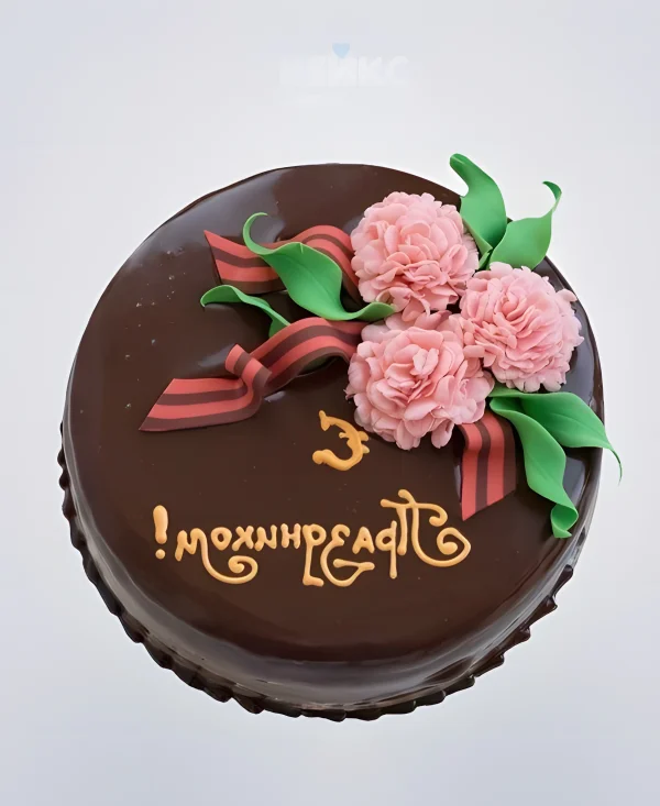 Торт на День Победы 9 мая Фото