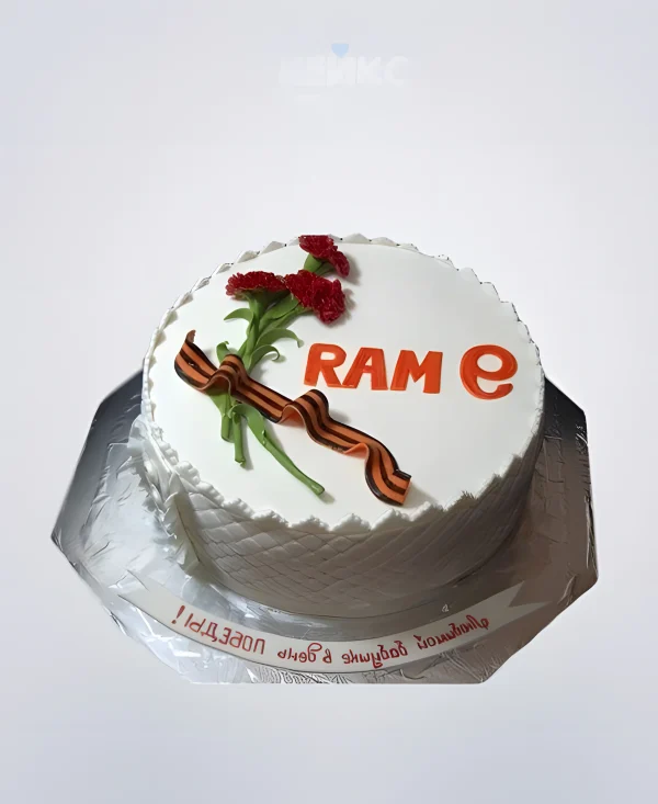 Праздничный торт на День Победы из мастики Фото