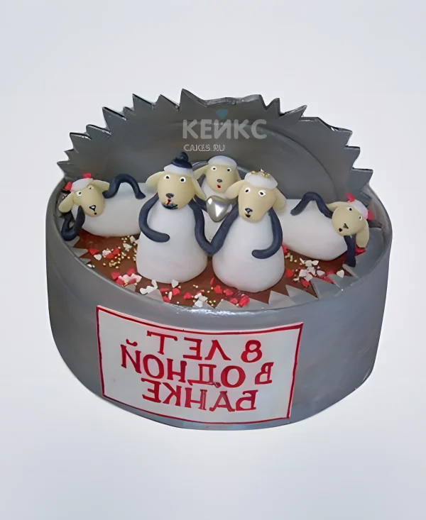 Торт на маковую и жестяную свадьбу с овечками и надписью Фото