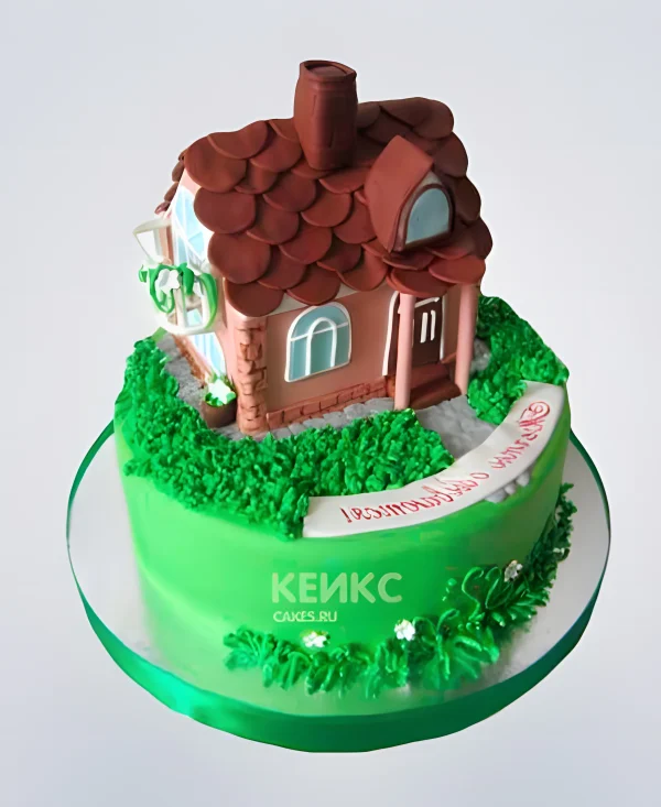 Торт с домиком на новоселье Фото
