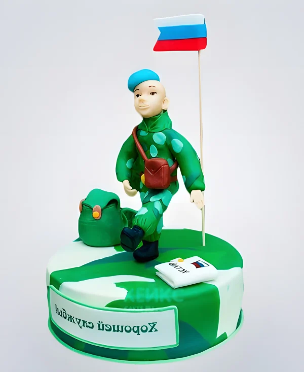 Торт с солдатом на проводы в армию Фото