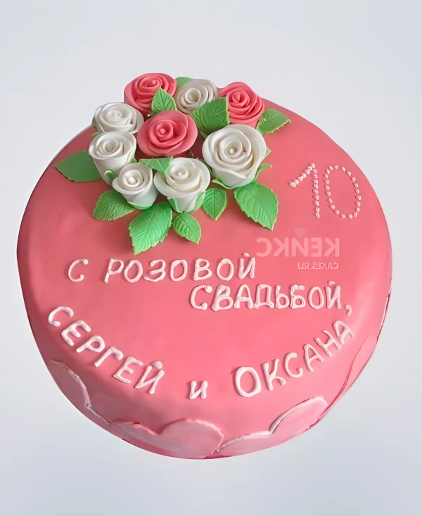 Торт на годовщину розовой свадьбы 10 лет Фото