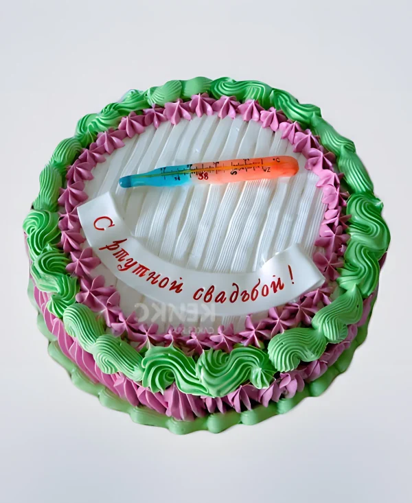 Торт на ртутную свадьбу Фото