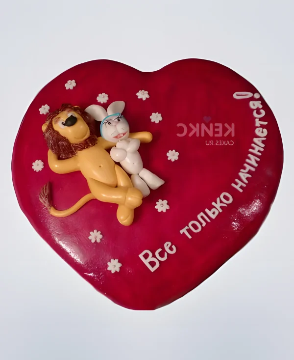 Торт на ситцевую свадьбу в виде сердца с фигурками Фото