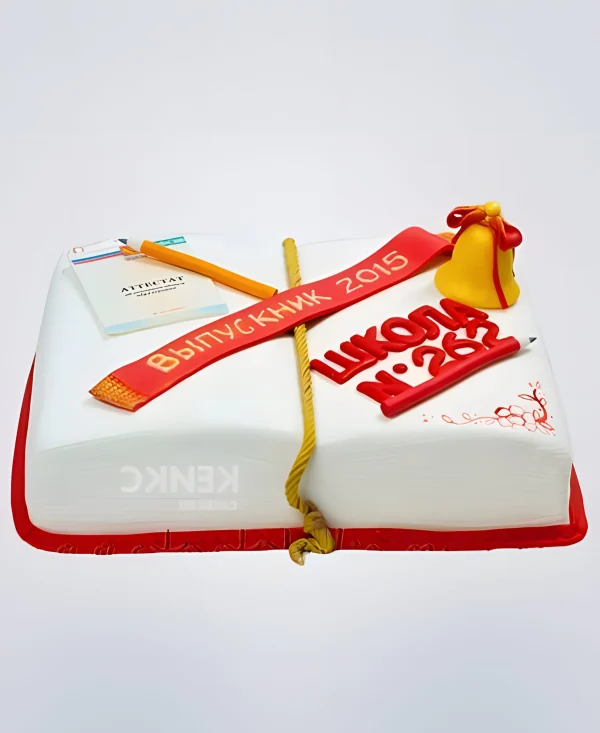 Торт на выпускной 11 класс в виде учебника Фото