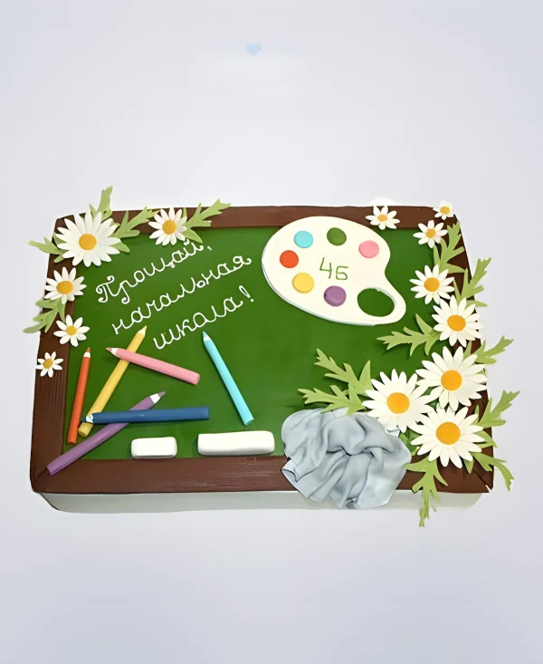 Торт на выпускной 4 класс Зеленая доска и ромашки Фото