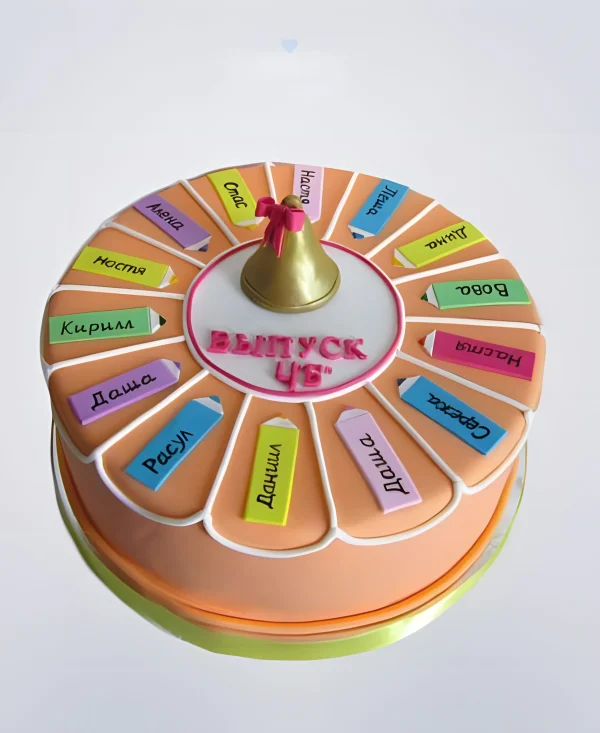 Торт на выпускной 4 класс с именами и колокольчиком Фото