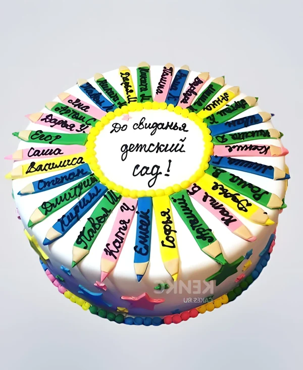 Торт для выпускников детского сада Фото