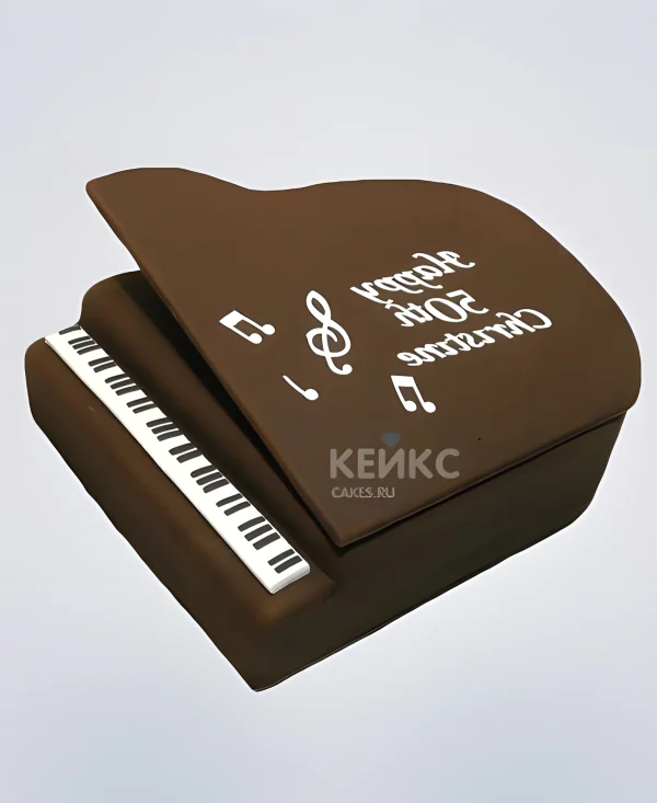 Торт пианино с надписью Фото