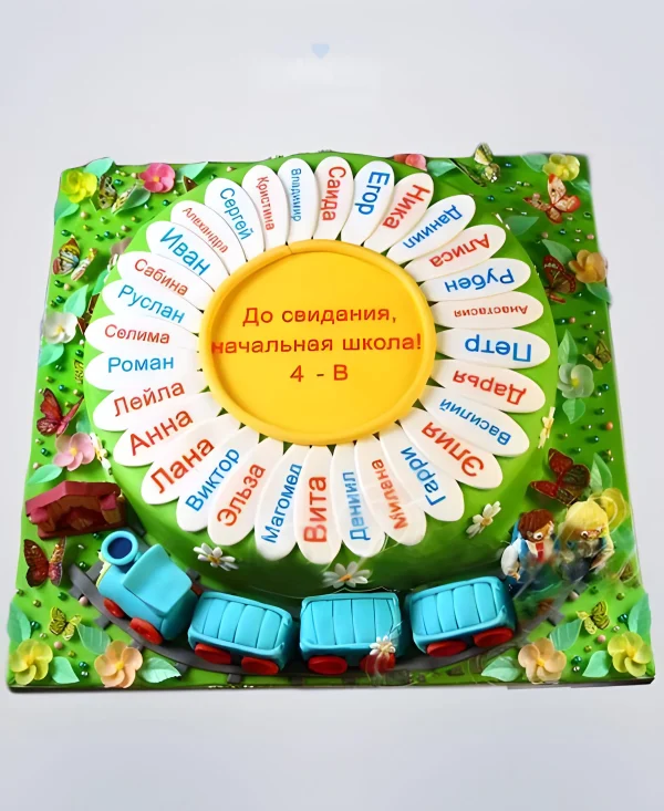 Торт на выпускной с именами в виде цветка Фото