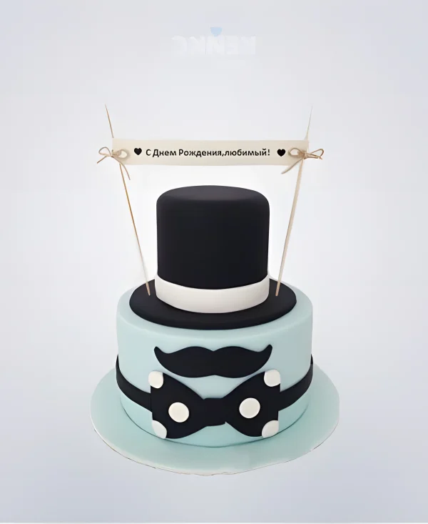 Торт с усами и шляпой Фото