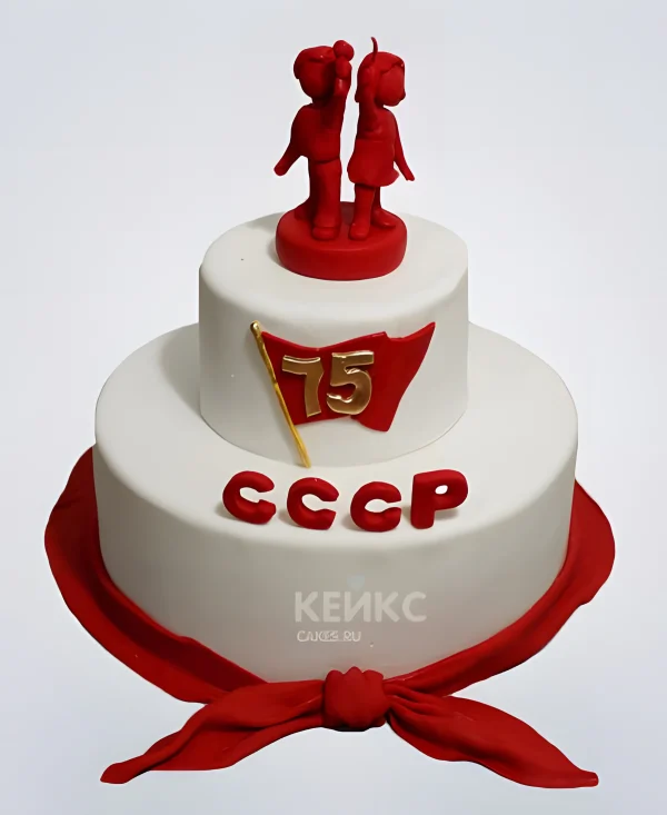 Торт в стиле СССР на юбилей Фото