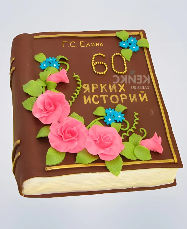 Торт с ярко-розовыми цветами Фото