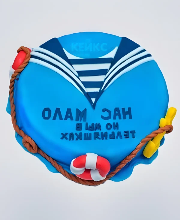 Торт ВМФ с надписью Фото