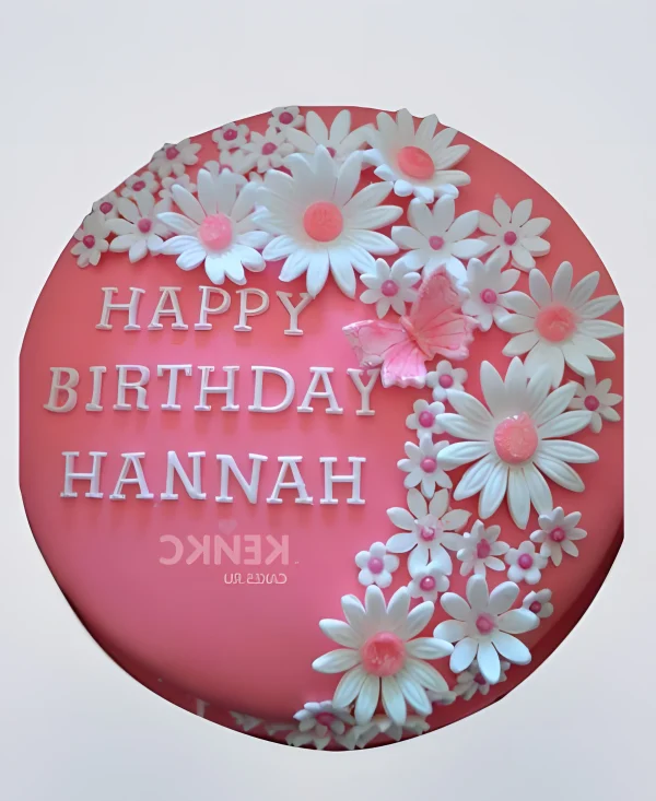 Розовый торт с ромашками и надписью Фото
